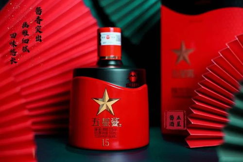 辭舊迎新丨貴州五星酒業(yè)集團(tuán)祝全國(guó)客戶(hù)元旦快樂(lè)