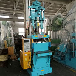 弘意德立式鞋底TPR/PVC塑料注塑機械 廠家價格、圖片與批發行情全解析